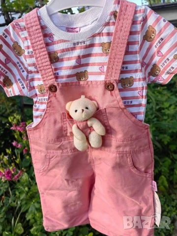 бебешки комплект 