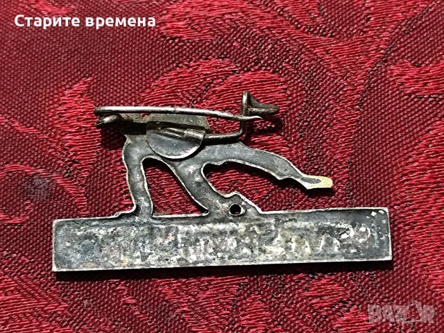 ФРАНЦИЯ  ВОЕНЕН  ЗНАК  ЗНАЧКА  ОТЛИЧИЕ НАГРАДА, снимка 2 - Други ценни предмети - 54143265