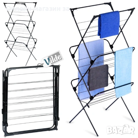 Вертикален сушилник за дрехи на 3 нива_простор за пране 61x58x136 cm 568003, снимка 9 - Сушилници - 53232654