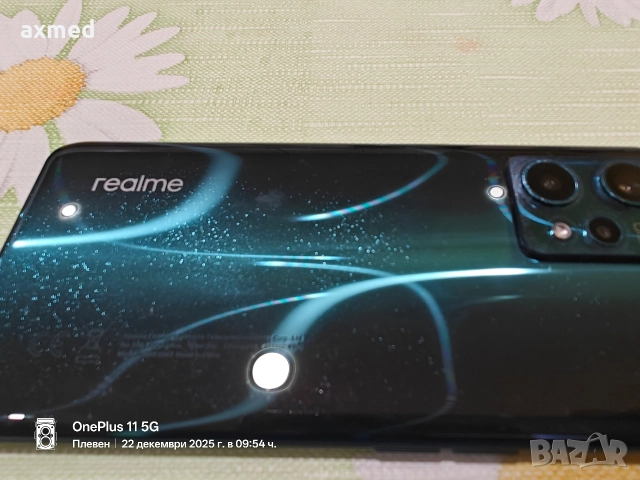 Realme 9 Pro Plus 5G, снимка 5 - Други - 52886262