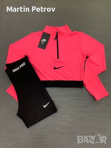 Дамски Комплекти Найк/Nike Висок Клас, снимка 6 - Спортни екипи - 45188072