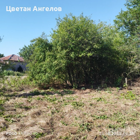  Парцел с, Землен Стара Загора