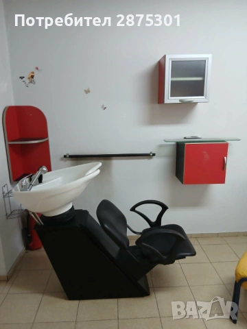 Професионална измивна колона