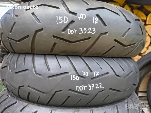 150 70 17 moto мото гуми 150 70 18, снимка 3 - Гуми и джанти - 50300561