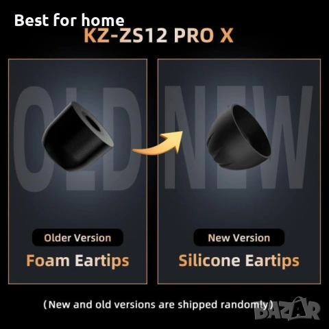 KZ ZS12 PRO X инхални мониторни слушалки, кабелни ,геймърски , снимка 7 - Слушалки и портативни колонки - 53293976