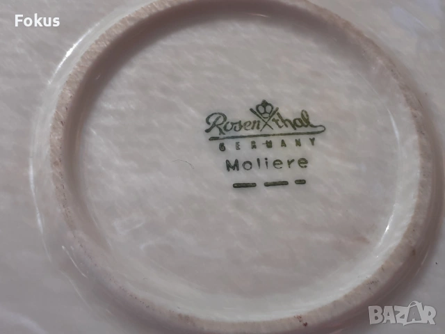 Стар порцелан колекционерска чиния плато поднос ROSENTHAL, снимка 5 - Антикварни и старинни предмети - 53408743