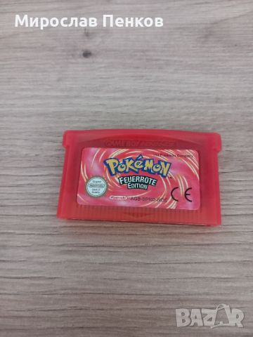 Pokemon, снимка 1 - Игри за Nintendo - 45698045