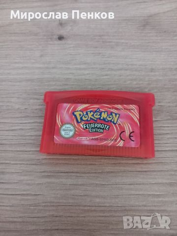 Pokemon