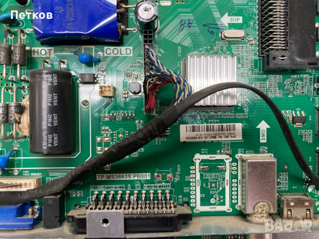 LED-43A114T2 DCB-BDU296_07  HV430QUB-N1A  TP.MS3663S.PB801, снимка 4 - Части и Платки - 51445081