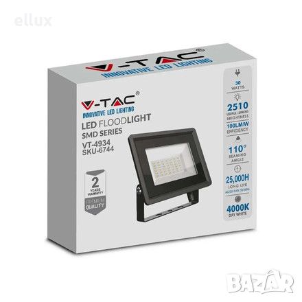 LED Прожектор  V-TAC SKU 6745 / 30W 6400K , снимка 1 - Лед осветление - 46550555