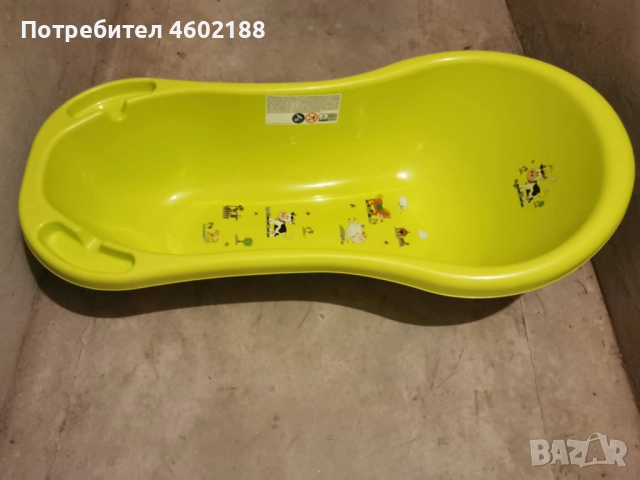 Детско корито