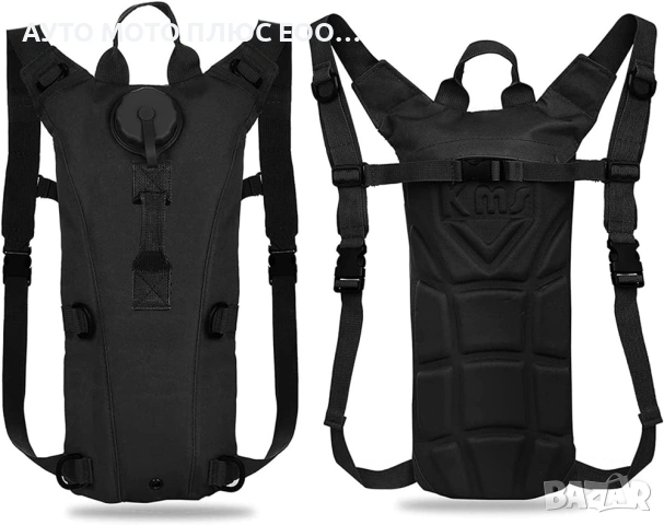 Раницата за хидратиране/резервоар за вода - 3 литра., снимка 4 - Аксесоари и консумативи - 53598462