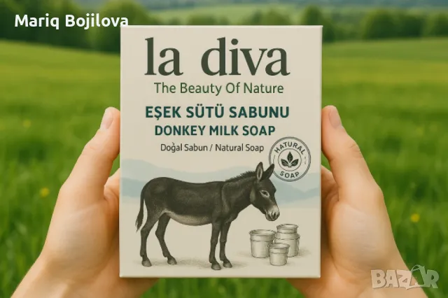 La Diva Donkey Milk Soap, натурален сапун обогатена с магарешко мляко, снимка 4 - Козметика за тяло - 50072484