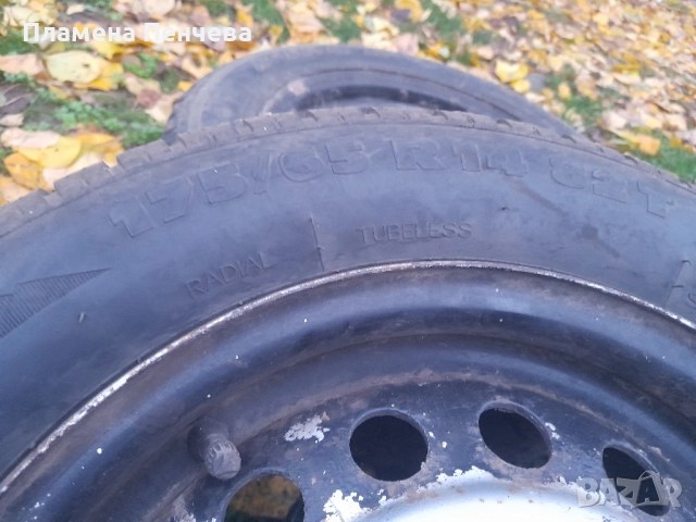 зимни гуми 175/65 /14 , снимка 6 - Гуми и джанти - 52358116