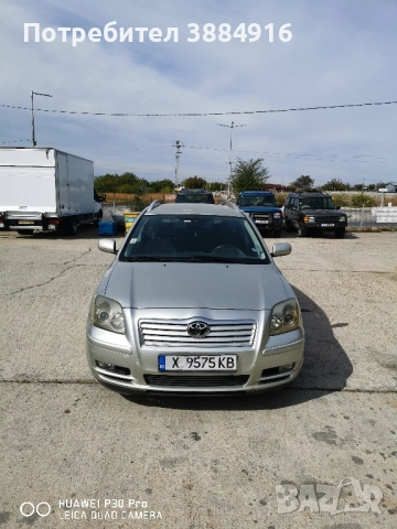 Тойота Авенсис 2.0 116 коня