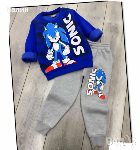 Детски ватирани комплекти - за момченца и момиченца - 32 лв., снимка 2 - Детски комплекти - 52563455
