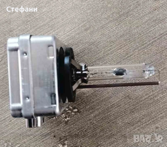 Халогени на ,,Hella", снимка 10 - Аксесоари и консумативи - 46988849