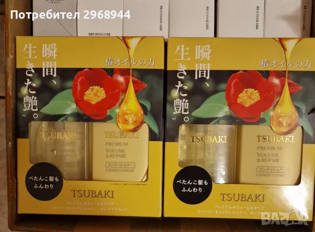 Shiseido - Tsubaki Premium Volume & Repair Hair Shampoo & Conditioner комплект, японска, корейска, снимка 6 - Продукти за коса - 46464101