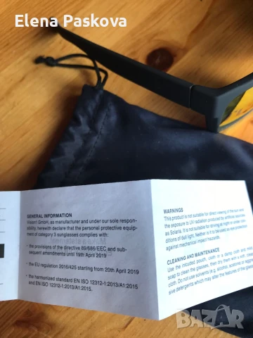 очила слънчеви мъжки Vision I‘ll be back Limited Edition Italy, снимка 9 - Слънчеви и диоптрични очила - 51130420