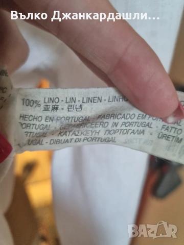 Мъжка ленена риза Zara, размер L, снимка 8 - Ризи - 53094235