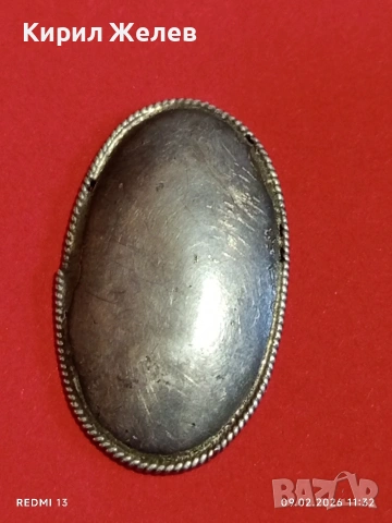 Антикварно сребърно бижу с филигранен обков за КОЛЕКЦИОНЕРИ 53053, снимка 6 - Други ценни предмети - 53411519