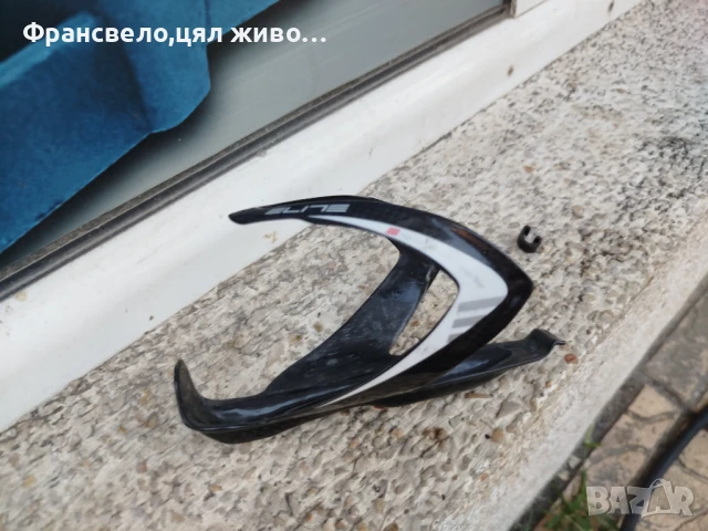 Стойка шише карбон за велосипед колело 