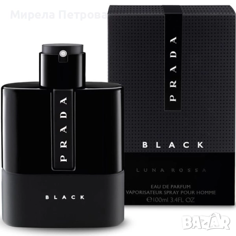 Парфюмна вода за мъже  PRADA Luna Rossa Black Eau de Parfum 100 мл.