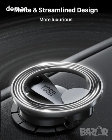 YOSH Mag-Safe поставка, Магнитна стойка за телефон в колата, снимка 2 - Аксесоари и консумативи - 49810464