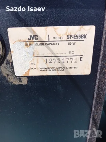 JVC аудио система , снимка 6 - Аудиосистеми - 49872280
