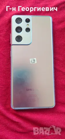 Samsung S21 Ultra 5G 256gb, снимка 2 - Samsung - 47673416