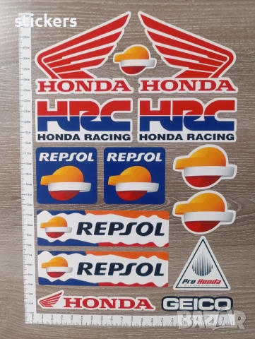 Стикери за Мотор Хонда HRC Repsol Geico Honda