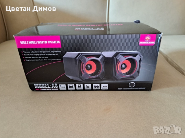 Компютърни колонки USB A8, 3.5 мм. жак, 2х5W
