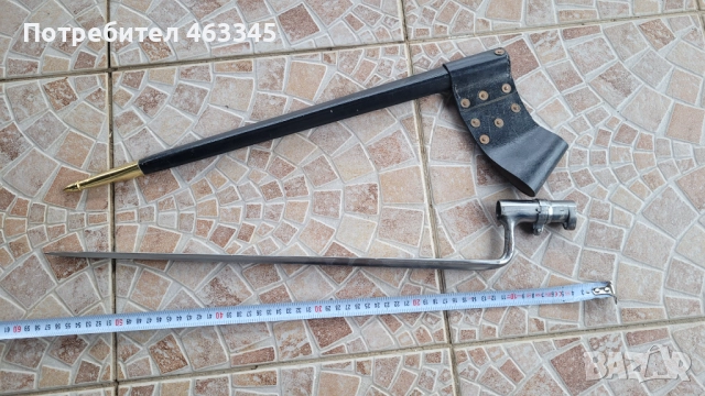 Щик, нож, байонет. Прободен щик Енфийлд, снимка 4 - Антикварни и старинни предмети - 52866668