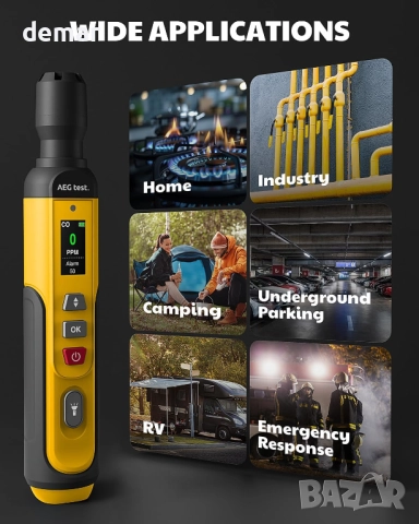 AEGTEST AGT-2459 Преносим детектор за въглероден оксид – презареждаем, 0~1000PPM, снимка 6 - Друга електроника - 52130903