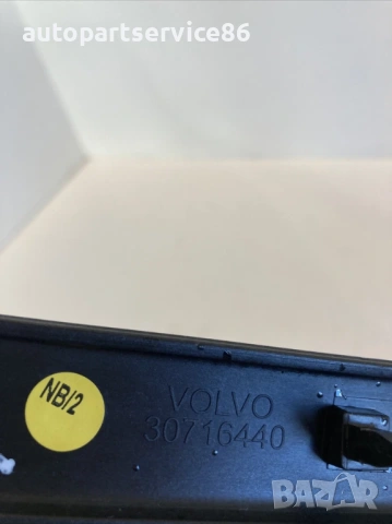 Интериорна лайсна за заден десен панел за Volvo S80 2400CC (2009) 30716440, снимка 2 - Части - 53832758