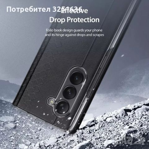 DUX DUCIS case BRIL for SAMSUNG Z Fold5 5G черен, снимка 3 - Калъфи, кейсове - 46685299