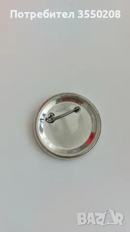 Чаша и значка БСП, снимка 6 - Други ценни предмети - 50187711