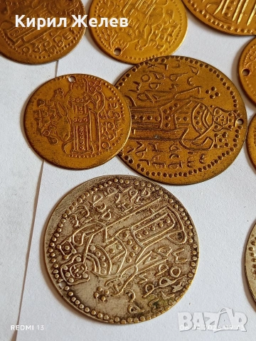 Лот 35 броя месингови пендара монети за НАКИТ,НОСИЯ, ЗАБРАДКА КОЛЕКЦИЯ 40266, снимка 2 - Нумизматика и бонистика - 54104694