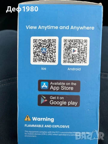 комплект от 2 броя камери, снимка 4 - IP камери - 53085829