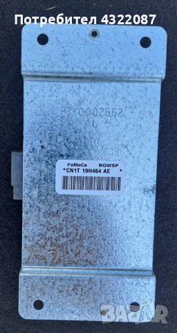 GPS Антена, Bluetooth модул, Airgag модул FORD ECOSPORT 2016Г 1.0 125к, снимка 5 - Части - 51324902