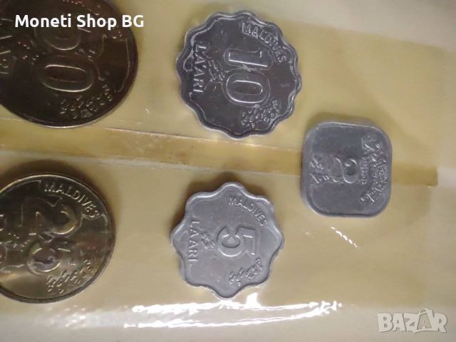 Сет монети Малдивски острови, снимка 5 - Нумизматика и бонистика - 46475196