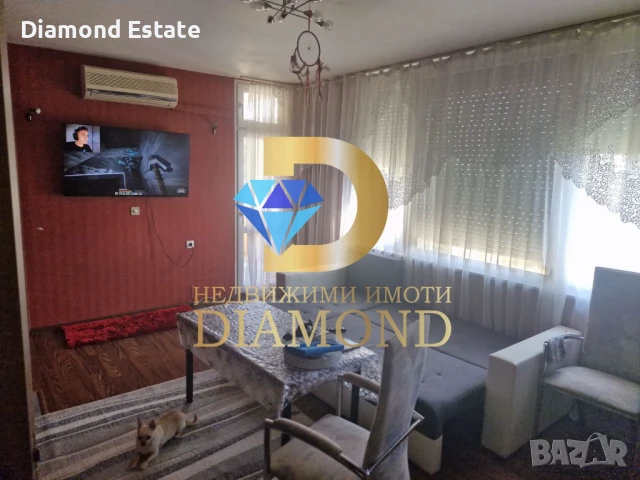 Тухлен апартамент в град Раднево, снимка 6 - Апартаменти - 51176813