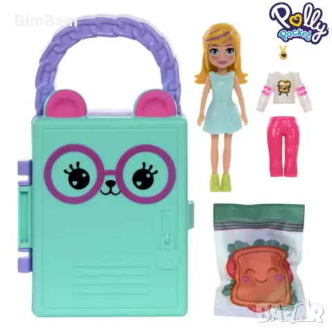 Комплект мини кукла Polly Pocket в чанта / Mattel, снимка 1 - Кукли - 48738966