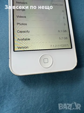 iphone 4 , 8gb ОТКЛЮЧЕН! , Айфон 4, снимка 15 - Apple iPhone - 48529469