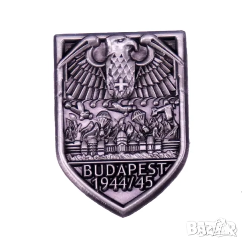 Ордени, медали, бадж от нацистка Германия, снимка 7 - Нумизматика и бонистика - 49682601