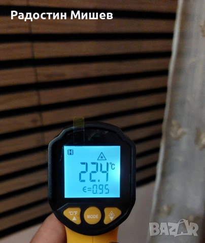 Инфрачервен термометър, снимка 7 - Друга електроника - 52805062