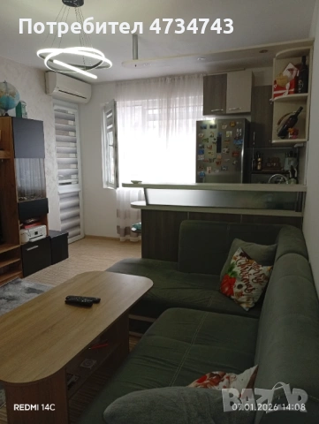 ОБЗАВЕДЕН 2-СТАЕН АПАРТАМЕНТ ОТ СОБСТВЕНИК, снимка 2 - Апартаменти - 53438110