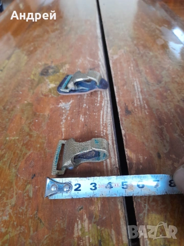 Стари метални качки #2, снимка 5 - Антикварни и старинни предмети - 54262747