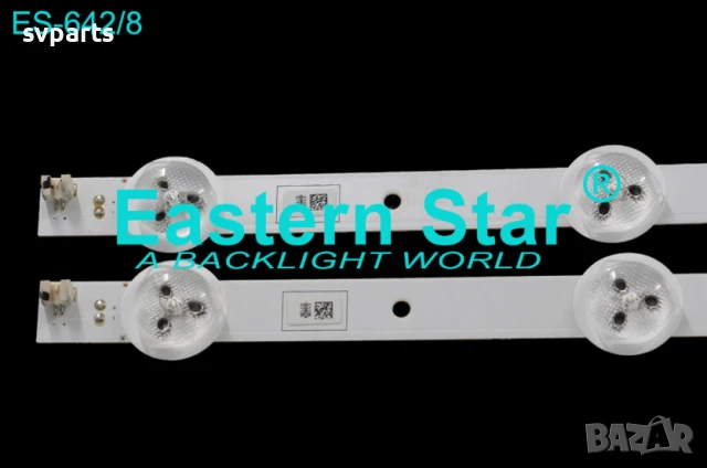 LED ленти за подсветка Sony 32'' SVG320AE1 REV4, снимка 2 - Части и Платки - 50826913