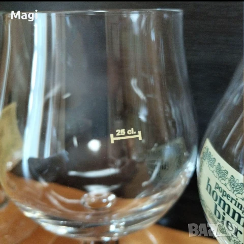 Бирени чаши на столче, снимка 6 - Чаши - 50933724